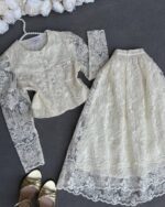 ROBE – Image 2